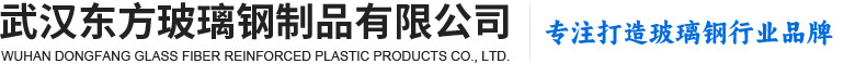 武漢承插水泥管
