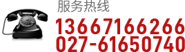 武漢承插水泥管批發(fā)